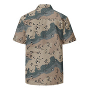 Chocolate Chip Saudi Marines Desert CAMO Unisex Short-Sleeve Button Shirt - Button-Up