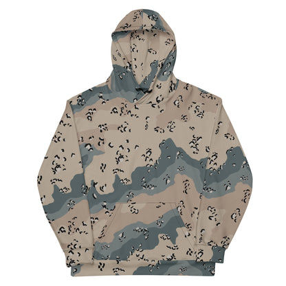 Saudi Chocolate Chip Marines Desert CAMO Unisex Hoodie - Hoodies