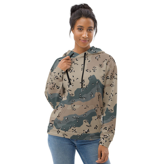 Saudi Chocolate Chip Marines Desert CAMO Unisex Hoodie - Hoodies