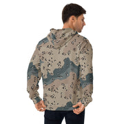 Chocolate Chip Saudi Marines Desert CAMO Unisex Hoodie