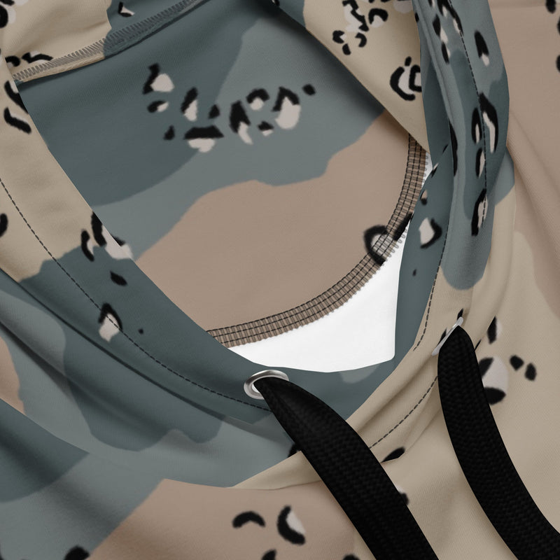 Chocolate Chip Saudi Marines Desert CAMO Unisex Hoodie
