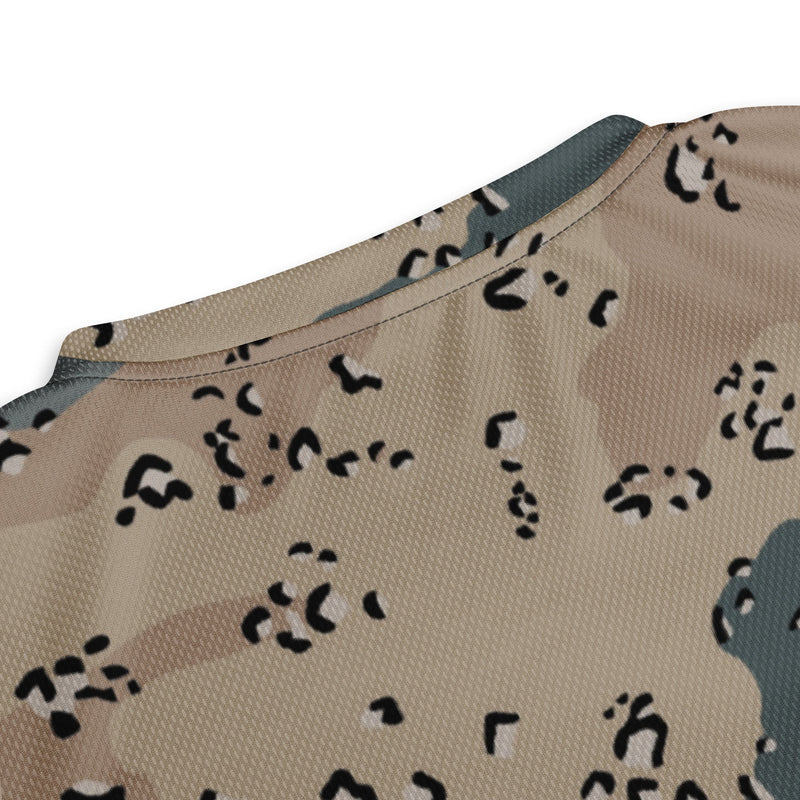 Chocolate Chip Saudi Marines Desert CAMO Unisex Sports Jersey