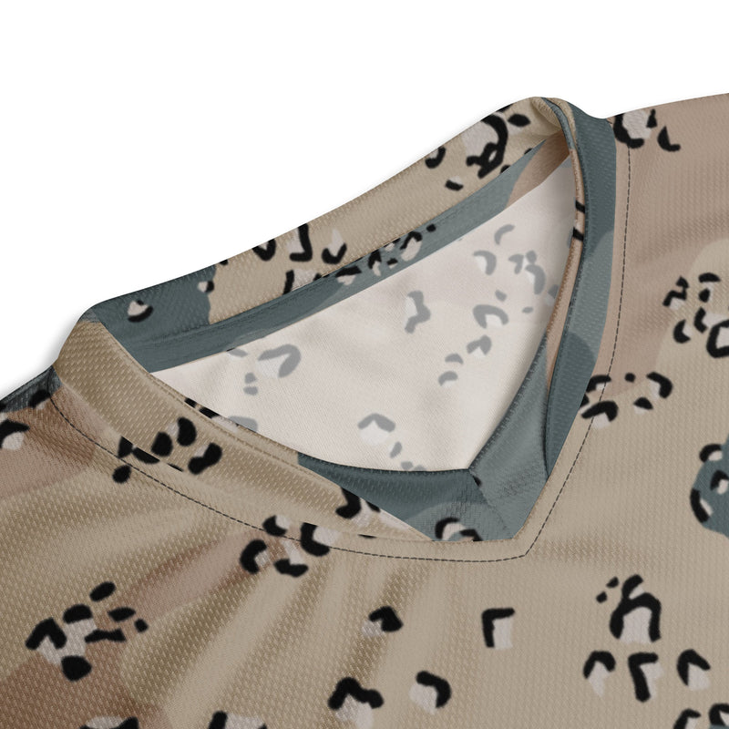 Chocolate Chip Saudi Marines Desert CAMO Unisex Sports Jersey