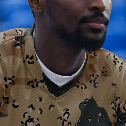 Saudi Chocolate Chip Marines Desert CAMO unisex sports jersey - Sports Jerseys