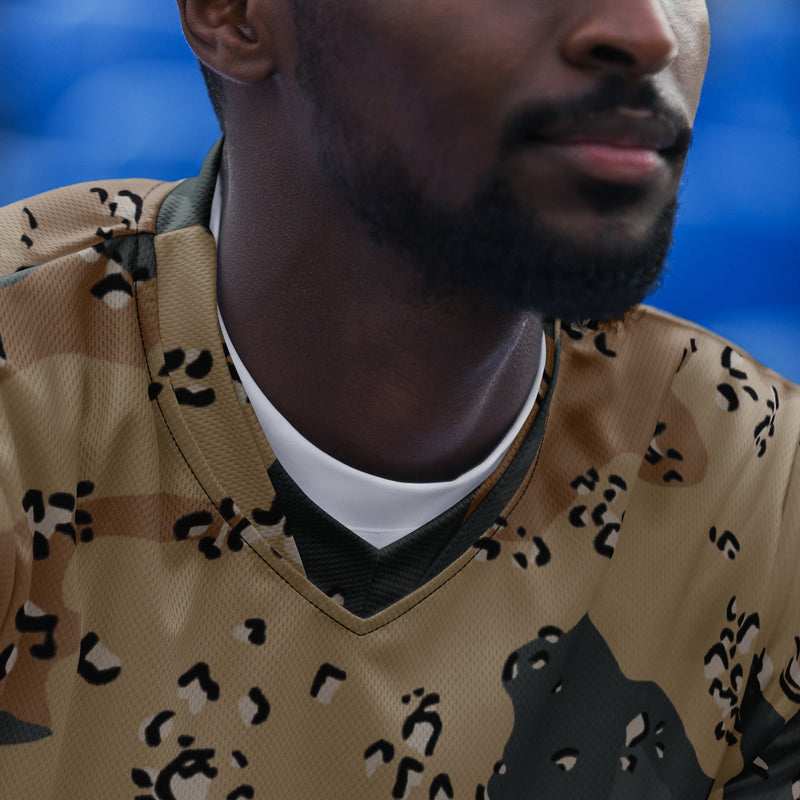 Chocolate Chip Saudi Marines Desert CAMO Unisex Sports Jersey