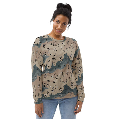 Saudi Arabian Chocolate Chip Marines Desert CAMO Unisex Sweatshirt