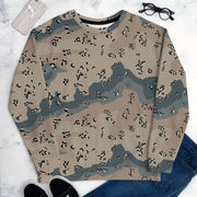 Chocolate Chip Saudi Marines Desert CAMO Unisex Sweatshirt