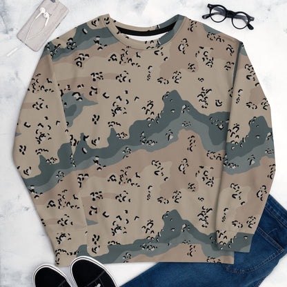 Saudi Arabian Chocolate Chip Marines Desert CAMO Unisex Sweatshirt