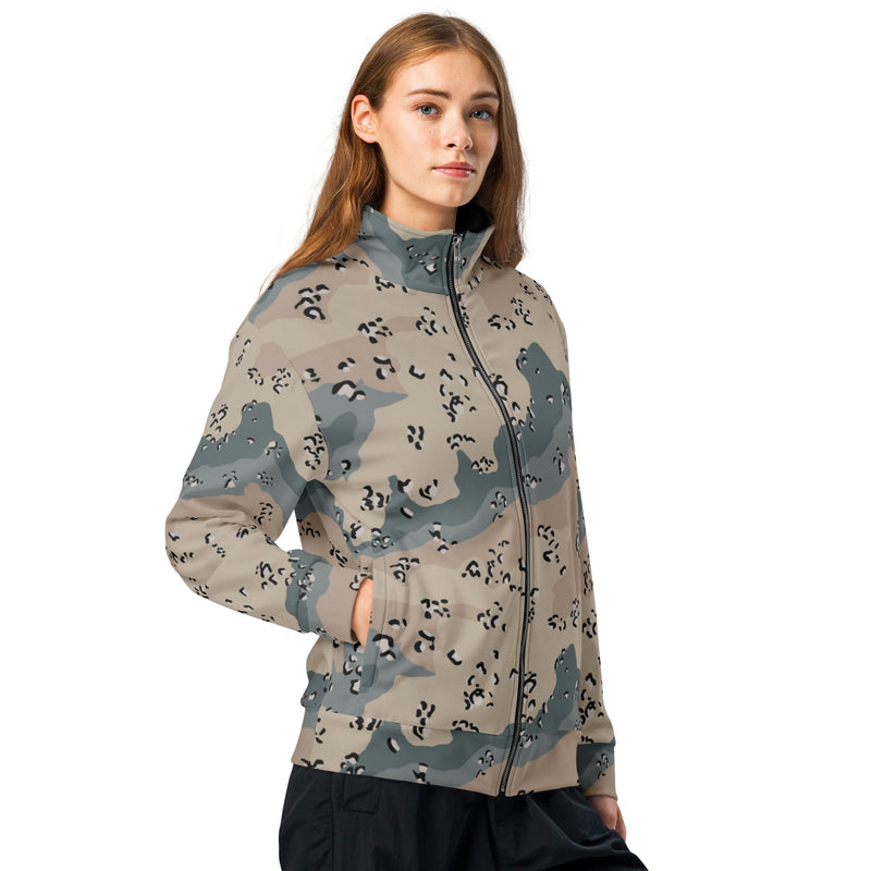 Chocolate Chip Saudi Marines Desert CAMO Unisex Track Jacket