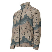 Chocolate Chip Saudi Marines Desert CAMO Unisex Track Jacket