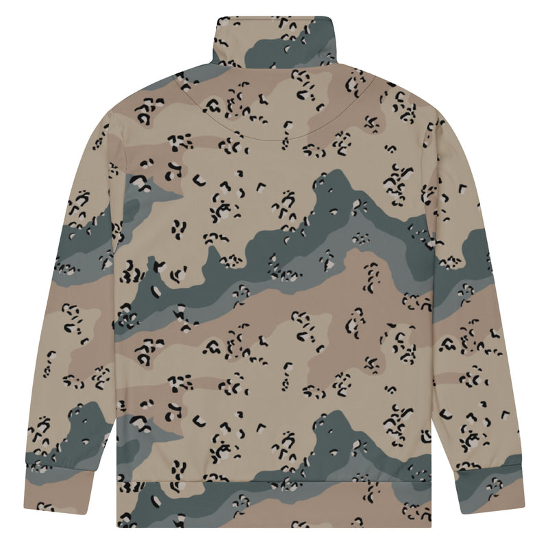 Chocolate Chip Saudi Marines Desert CAMO Unisex Track Jacket