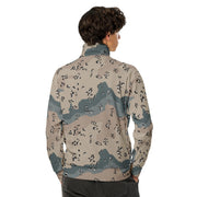 Chocolate Chip Saudi Marines Desert CAMO Unisex Track Jacket