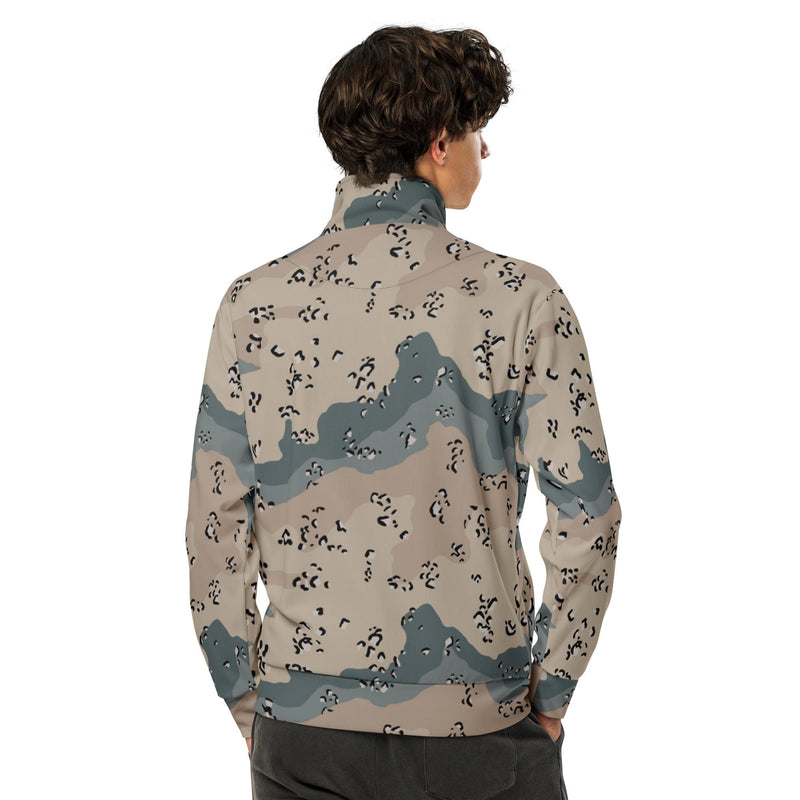 Chocolate Chip Saudi Marines Desert CAMO Unisex Track Jacket