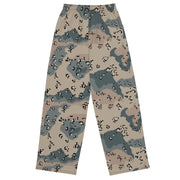 Chocolate Chip Saudi Marines Desert CAMO Unisex Wide-Leg Leisure Pants - Pant