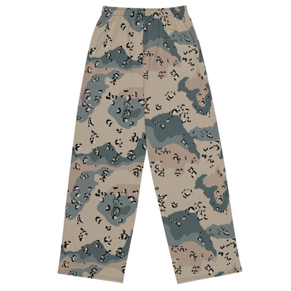 Saudi Chocolate Chip Marines Desert CAMO unisex wide-leg pants - Wide-leg Pants