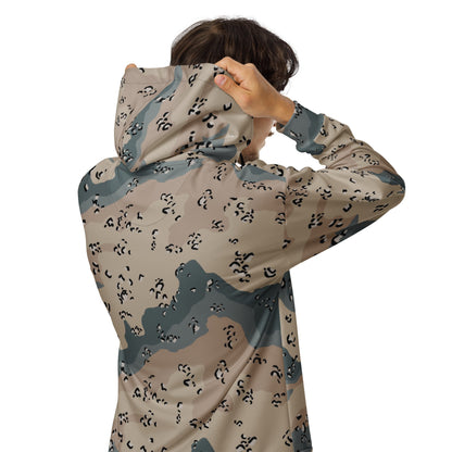 Saudi Chocolate Chip Marines Desert CAMO Unisex zip hoodie - Zip Hoodies