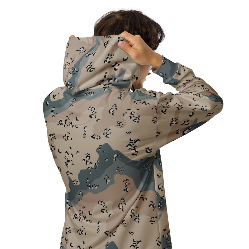 Chocolate Chip Saudi Marines Desert CAMO Unisex Zip Hoodie