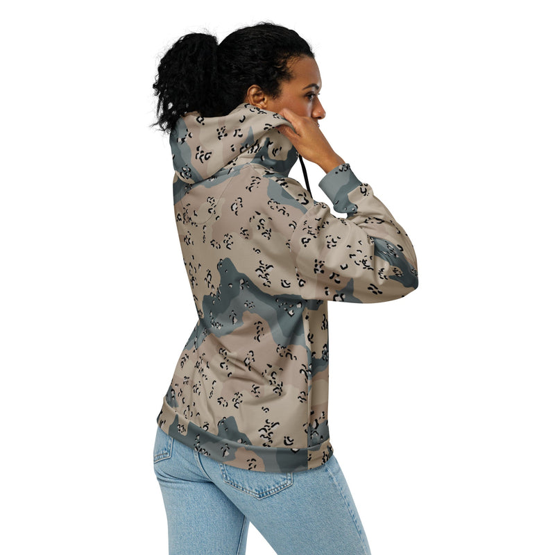 Chocolate Chip Saudi Marines Desert CAMO Unisex Zip Hoodie