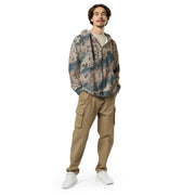 Chocolate Chip Saudi Marines Desert CAMO Unisex Zip Hoodie