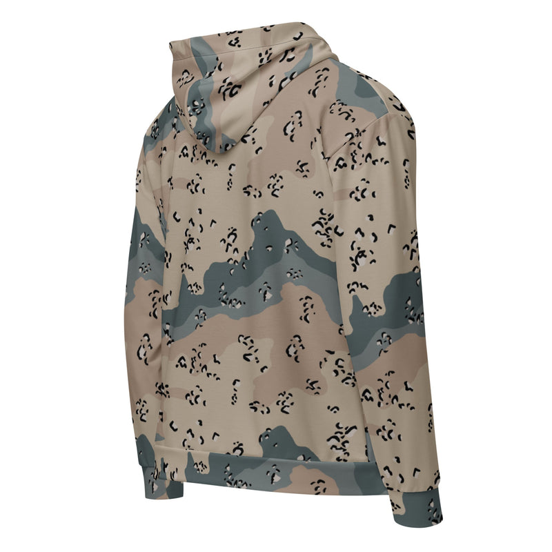 Chocolate Chip Saudi Marines Desert CAMO Unisex Zip Hoodie