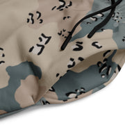 Chocolate Chip Saudi Marines Desert CAMO Unisex Wide-Leg Joggers