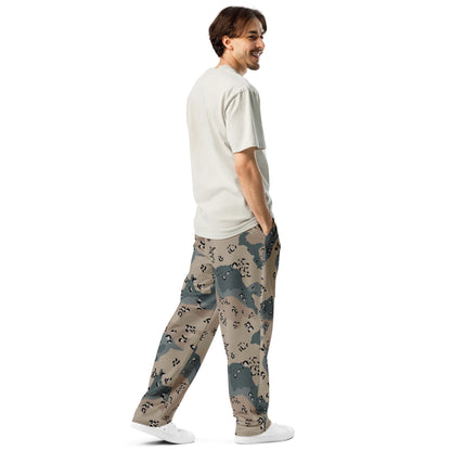 Saudi Chocolate Chip Marines Desert CAMO Wide-leg joggers - Joggers