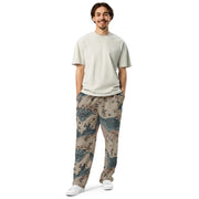 Chocolate Chip Saudi Marines Desert CAMO Unisex Wide-Leg Joggers