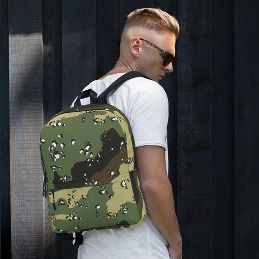 Chocolate Chip Saudi Marsh CAMO Backpack - Bag