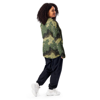 Saudi Arabian Chocolate Chip Marsh CAMO Unisex Hockey Fan Jersey