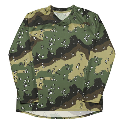 Saudi Arabian Chocolate Chip Marsh CAMO Unisex Hockey Fan Jersey