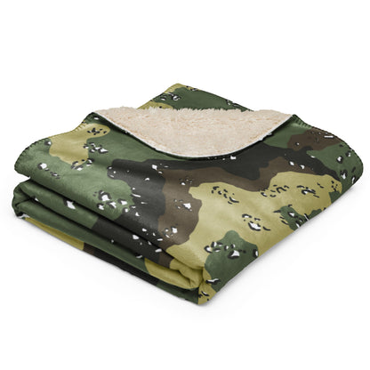 Saudi Chocolate Chip Marsh CAMO Sherpa blanket - Blankets