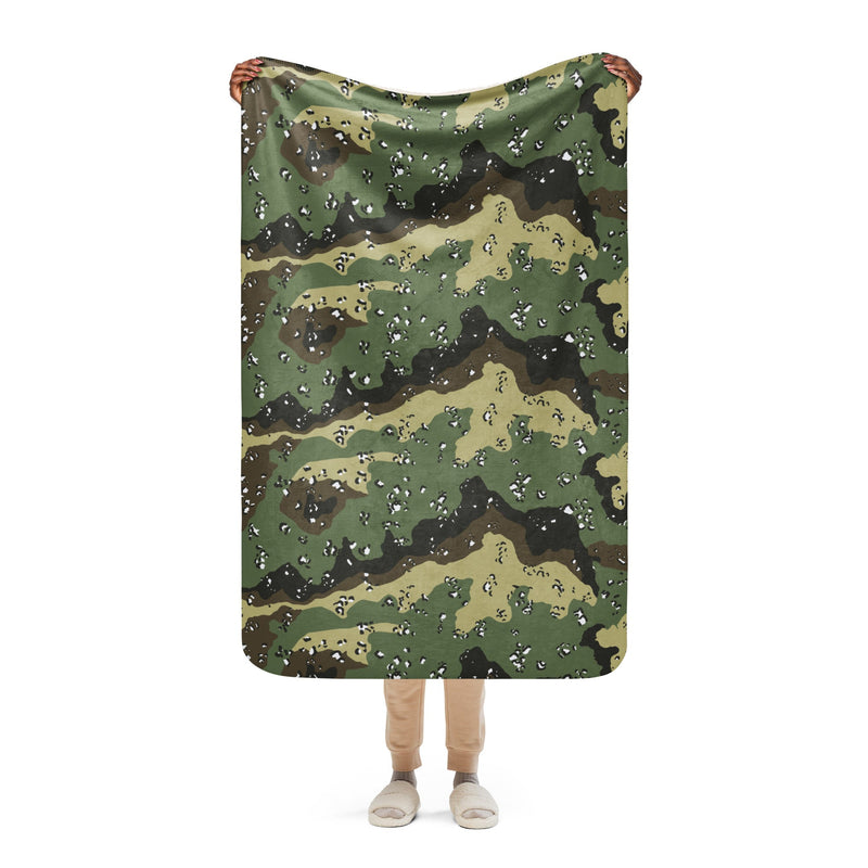 Chocolate Chip Saudi Marsh CAMO Sherpa Blanket - 37″×57″
