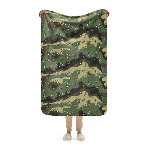 Chocolate Chip Saudi Marsh CAMO Sherpa Blanket - 37″×57″