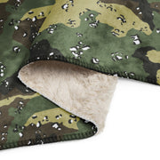 Chocolate Chip Saudi Marsh CAMO Sherpa Blanket