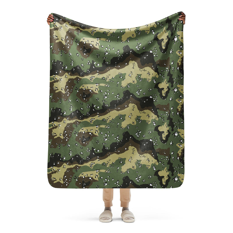 Chocolate Chip Saudi Marsh CAMO Sherpa Blanket - 50″×60″