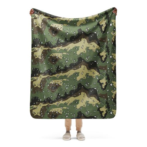 Chocolate Chip Saudi Marsh CAMO Sherpa Blanket - 50″×60″