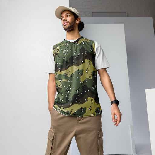 Chocolate Chip Saudi Marsh CAMO Unisex Basketball Jersey - 2XS
