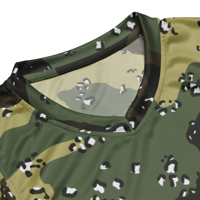 Chocolate Chip Saudi Marsh CAMO Unisex Basketball Jersey