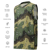 Chocolate Chip Saudi Marsh CAMO Unisex Basketball Jersey