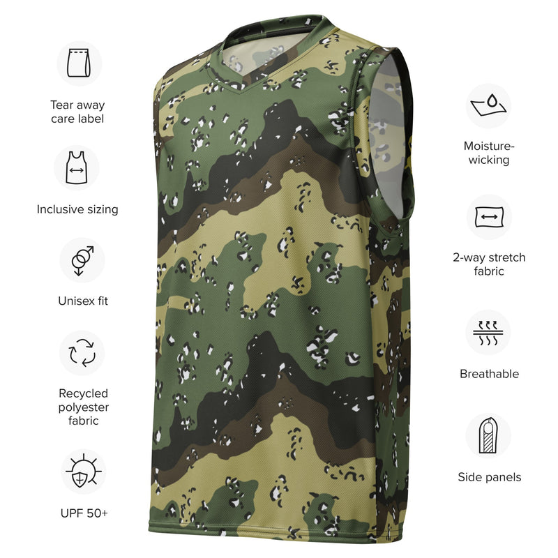 Chocolate Chip Saudi Marsh CAMO Unisex Basketball Jersey