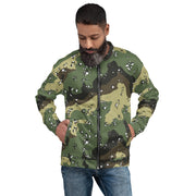 Chocolate Chip Saudi Marsh CAMO Unisex Bomber Jacket