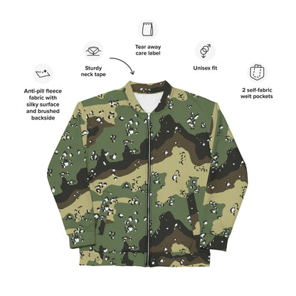 Saudi Chocolate Chip Marsh CAMO Unisex Bomber Jacket - Jackets