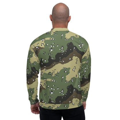 Saudi Chocolate Chip Marsh CAMO Unisex Bomber Jacket - Jackets