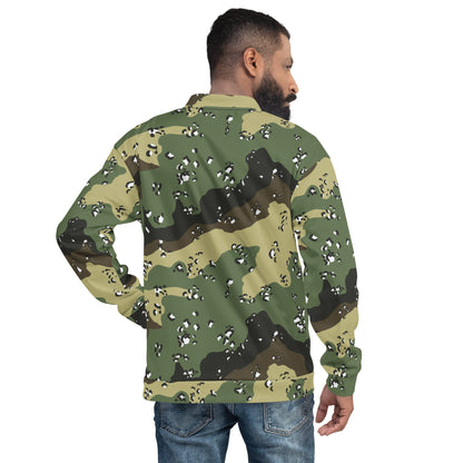 Saudi Chocolate Chip Marsh CAMO Unisex Bomber Jacket - Jackets