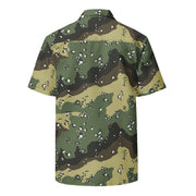 Chocolate Chip Saudi Marsh CAMO Unisex Short-Sleeve Button Shirt - Button-Up