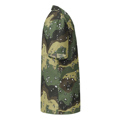 Saudi Arabian Chocolate Chip Marsh CAMO Unisex Short-Sleeve Button Shirt