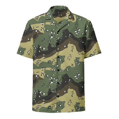 Saudi Arabian Chocolate Chip Marsh CAMO Unisex Short-Sleeve Button Shirt