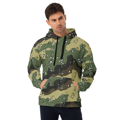 Saudi Chocolate Chip Marsh CAMO Unisex Hoodie - 2XS - Hoodies