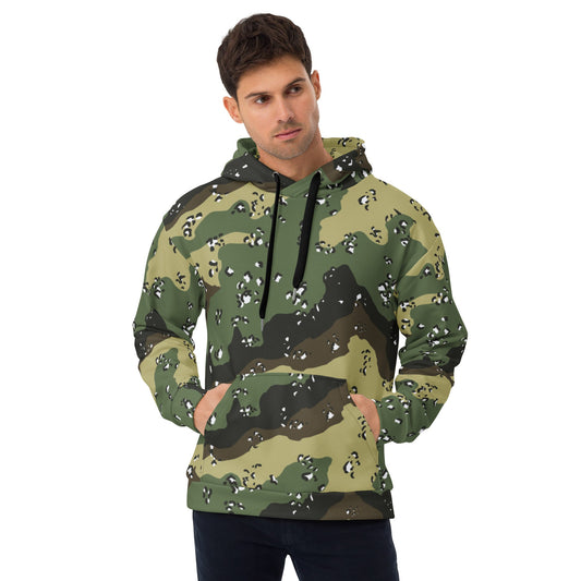 Saudi Chocolate Chip Marsh CAMO Unisex Hoodie - 2XS - Hoodies