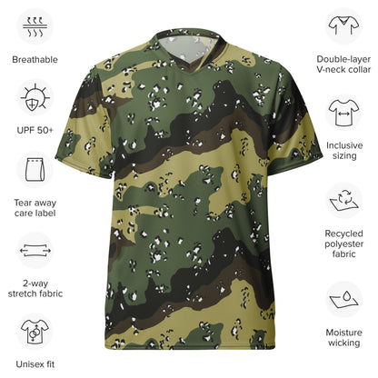 Saudi Chocolate Chip Marsh CAMO unisex sports jersey - Sports Jerseys